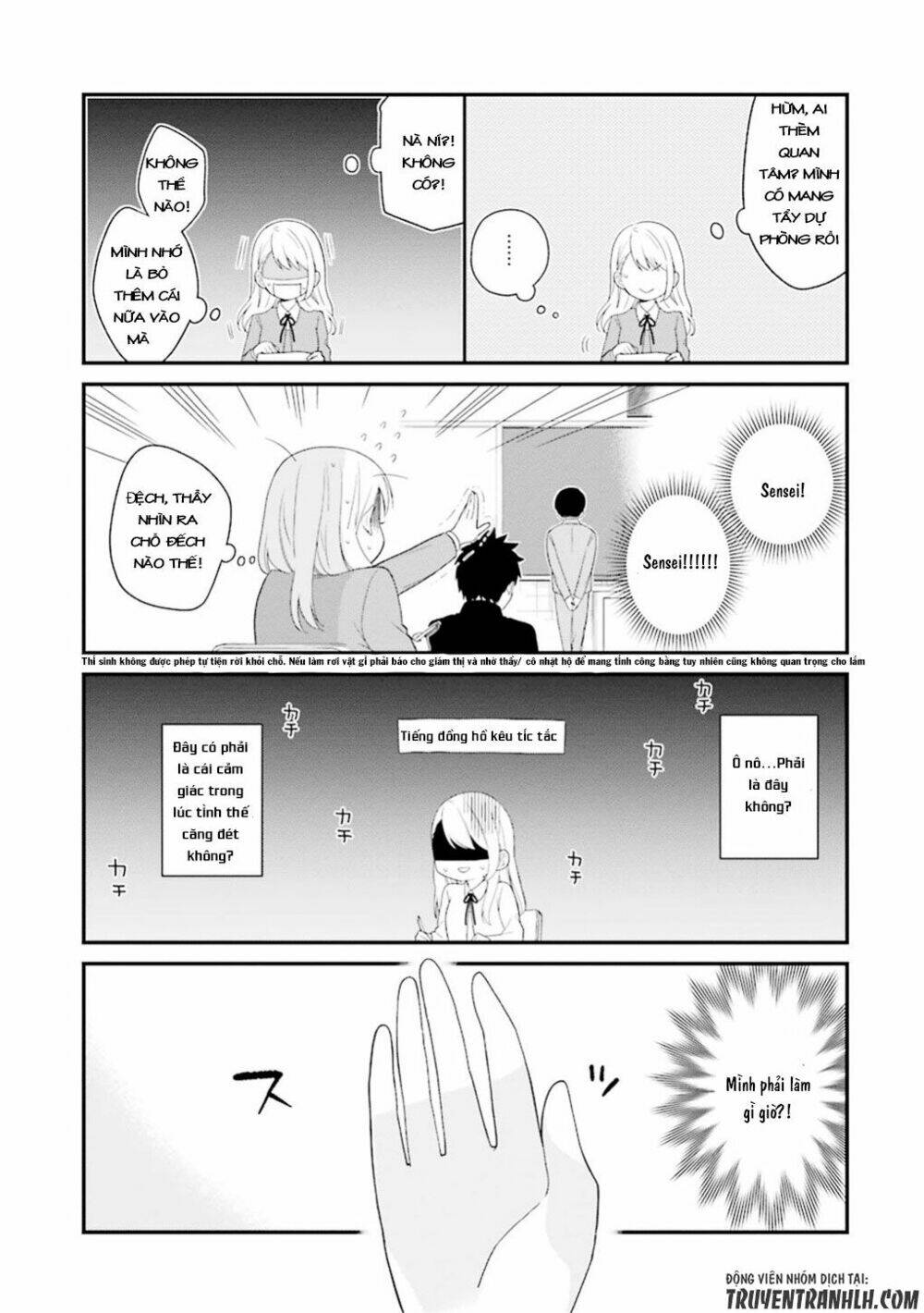 Kusumi-Kun, Kuuki Yometemasu Ka?: Chapter 18