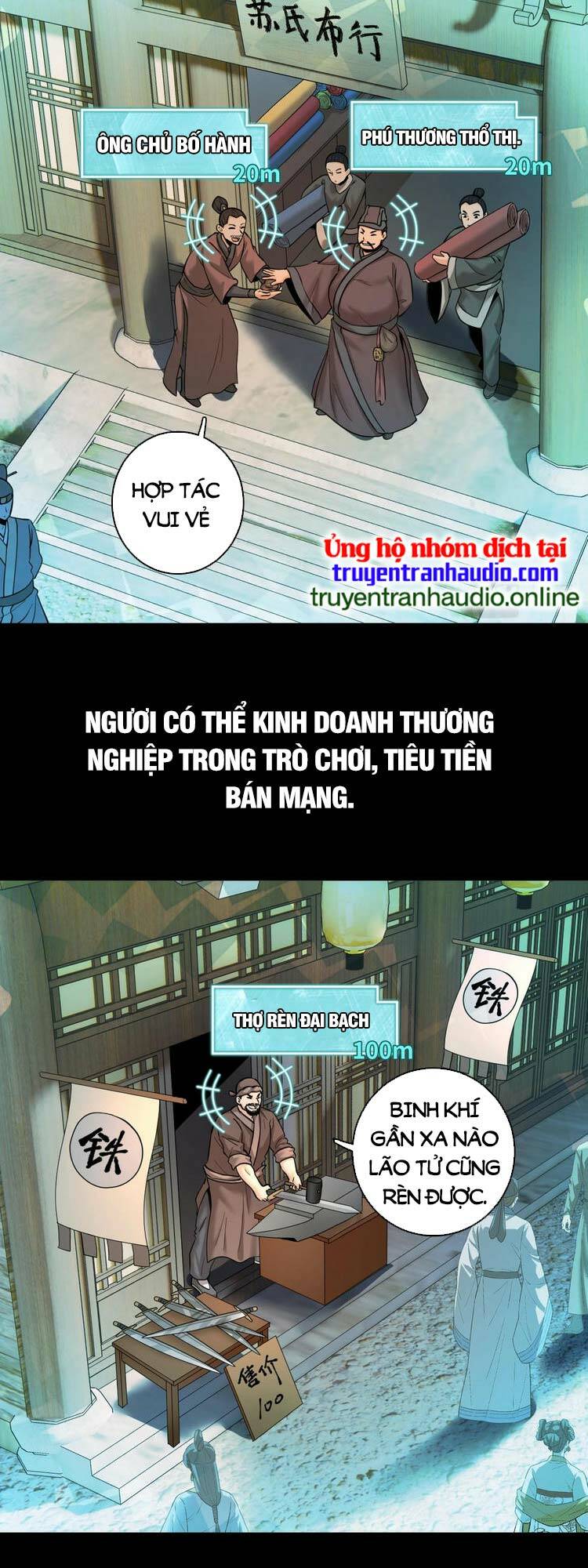 Trò Chơi Này Không Đơn Giản: Chapter 1