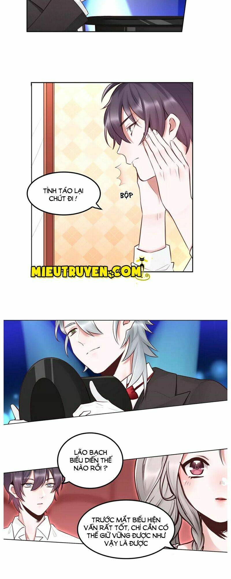 Tướng Quân Mời Xuất Đạo: Chapter 23