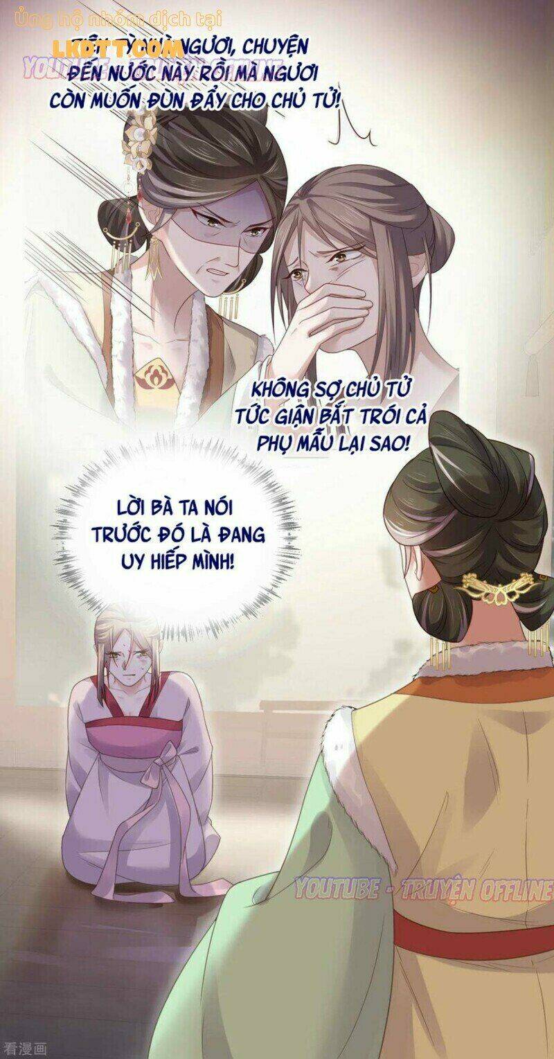 Nhật Kí Học Tập Của Hắc Liên Hoa: Chapter 22