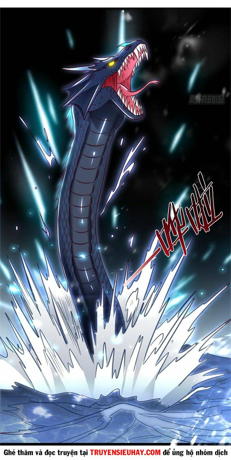 Lão Tổ Của Bạn Đang Online: Chapter 36