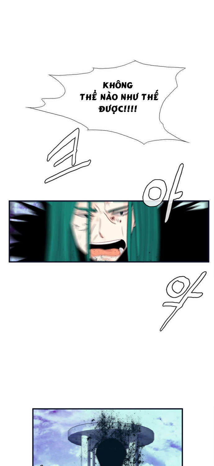 Flow: Chapter 63