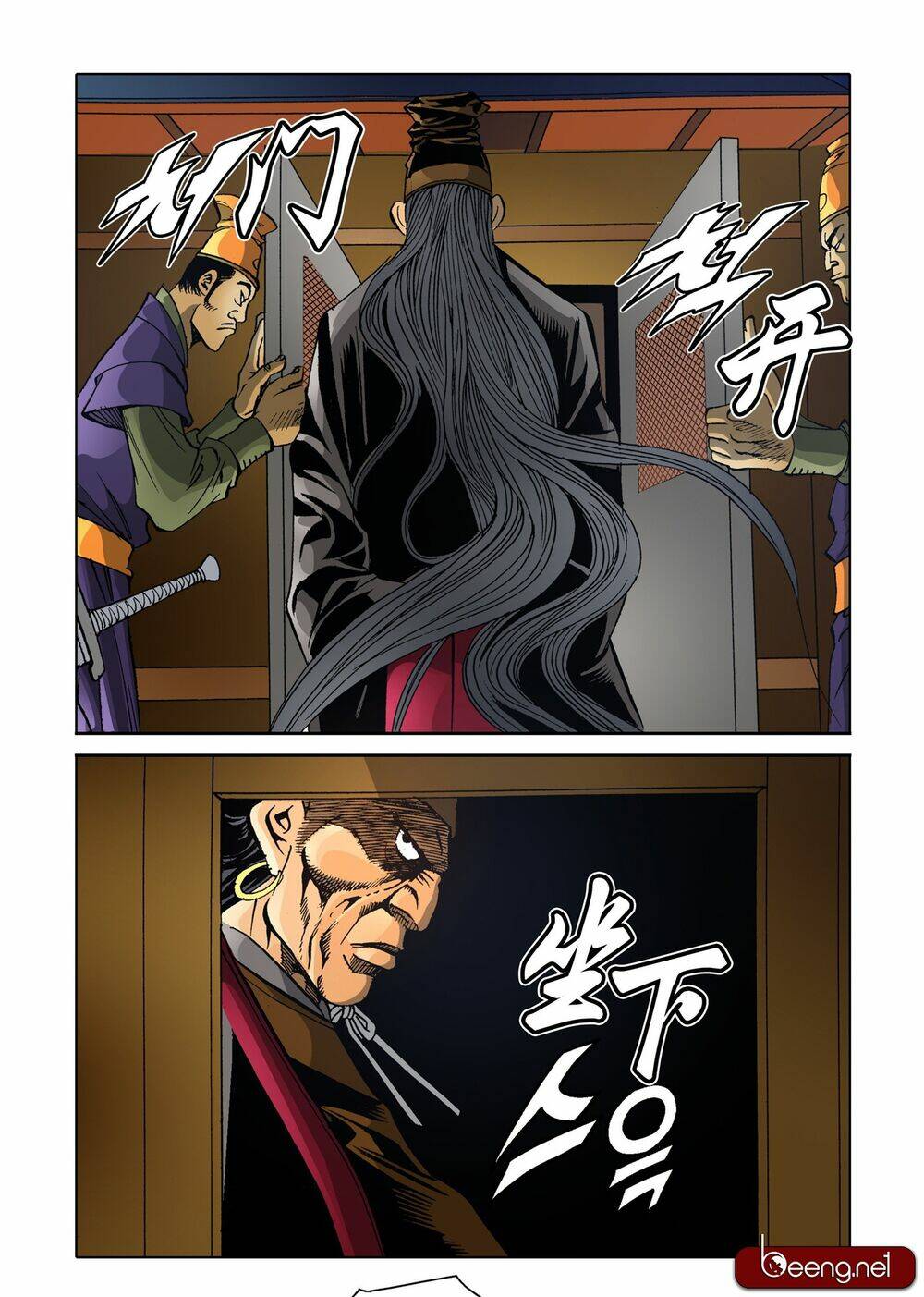 Nhật Tà Nguyệt Ma: Chapter 136