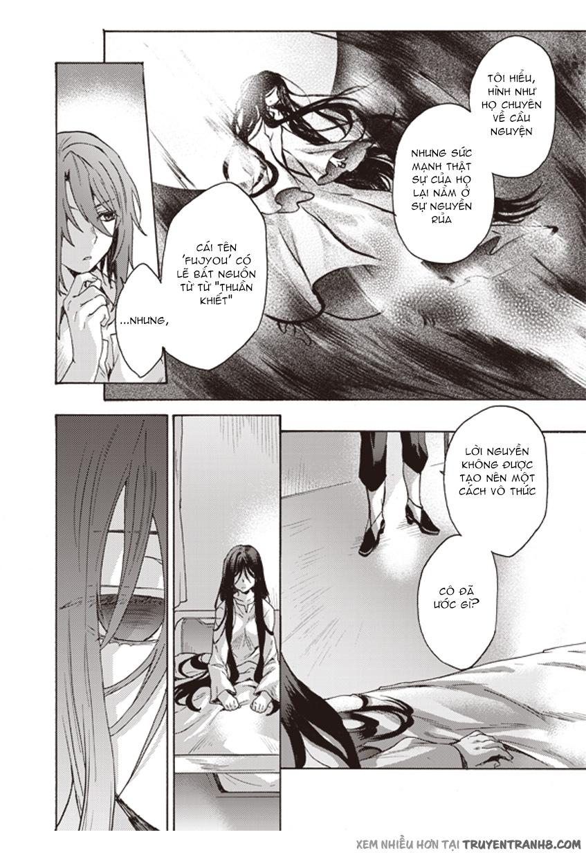 Rakkyo, Ranh Giới Hư Không: Chapter 3