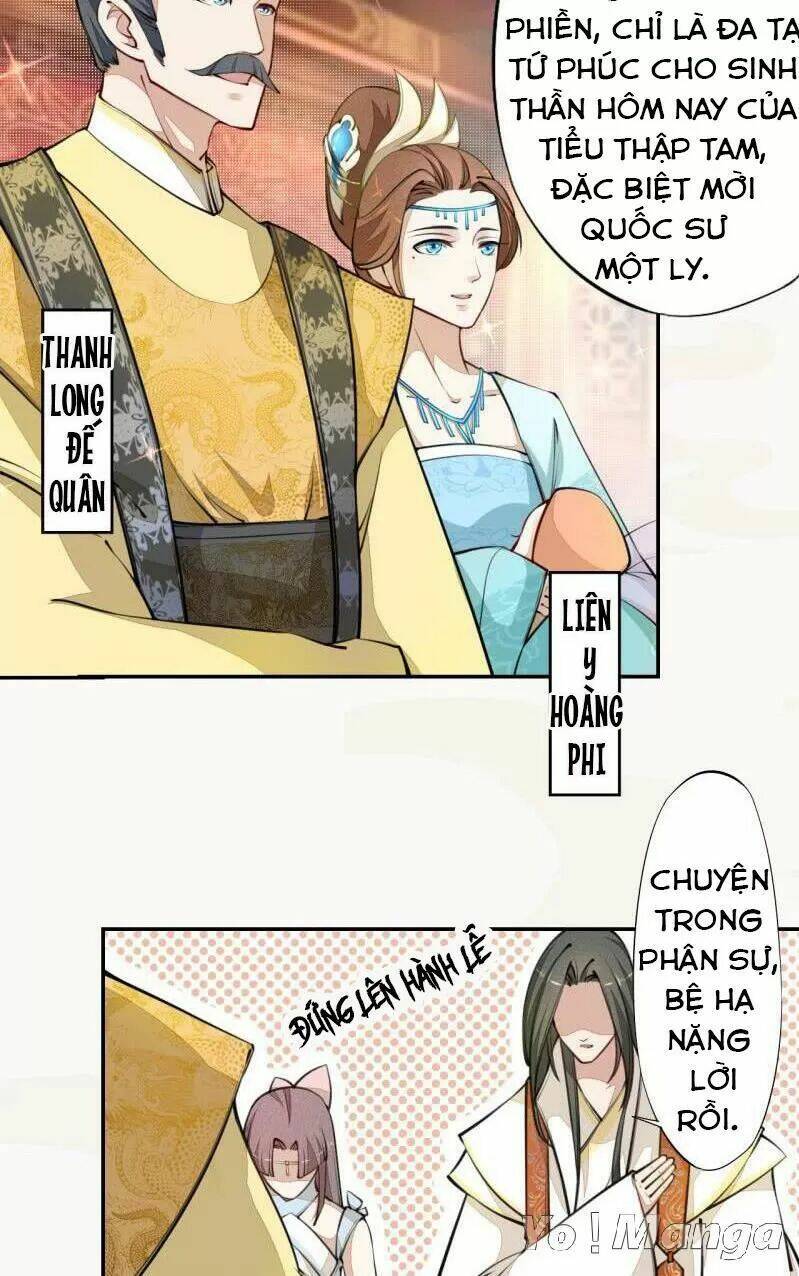 Tuyệt Thế Luyện Đan Sư: Chapter 41