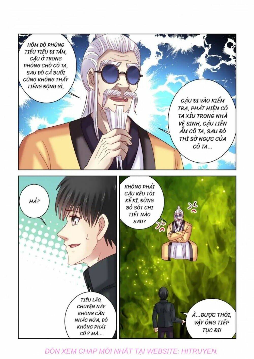 Cao Thủ Cận Vệ Của Hoa Khôi: Chapter 335