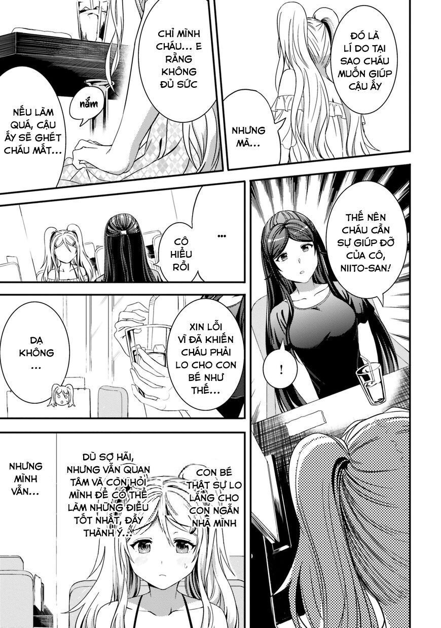Neeko Wa Tsurai Yo (Series): Chapter 20