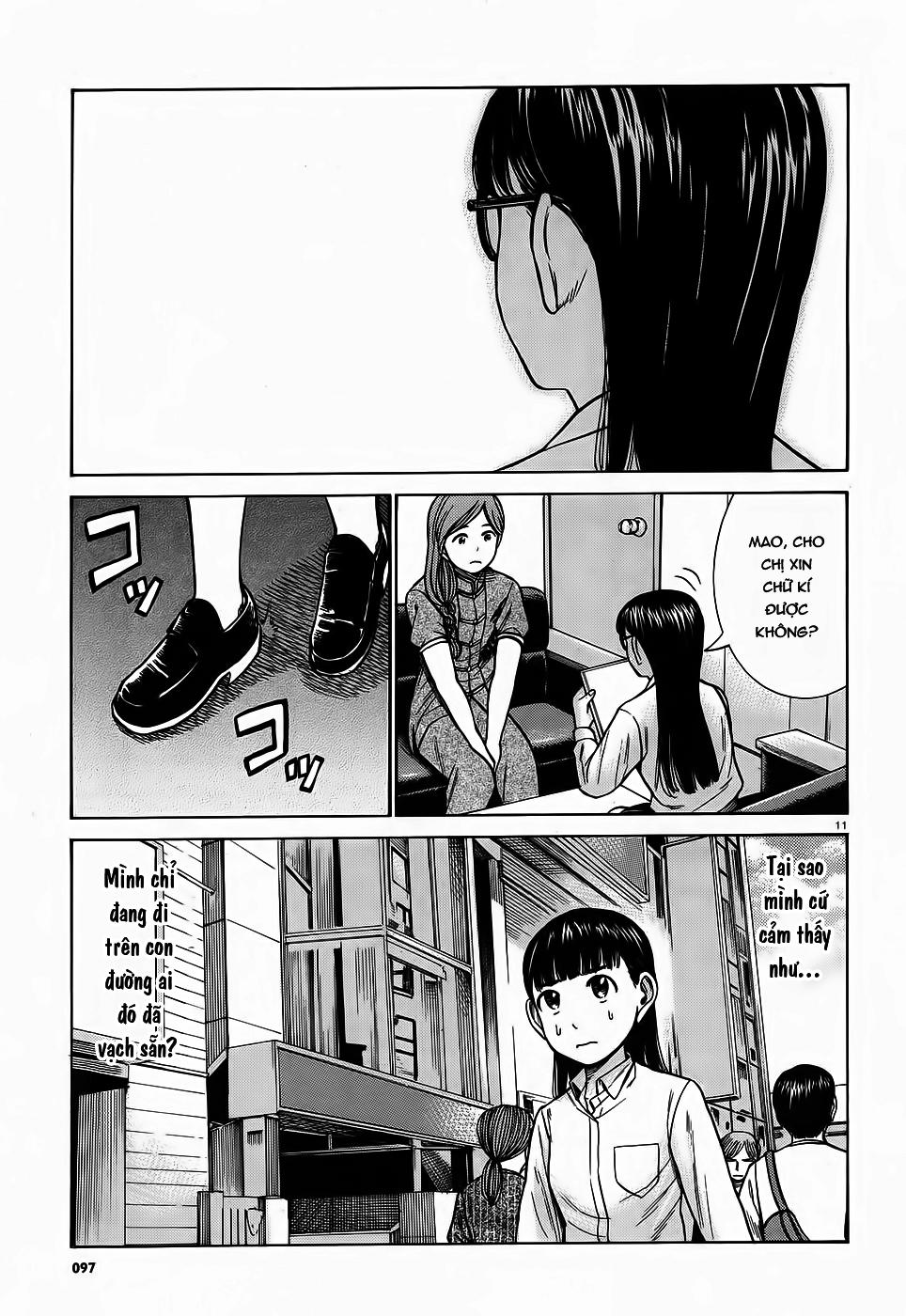 Não Phẳng Siêu Năng Lực: Chapter 77
