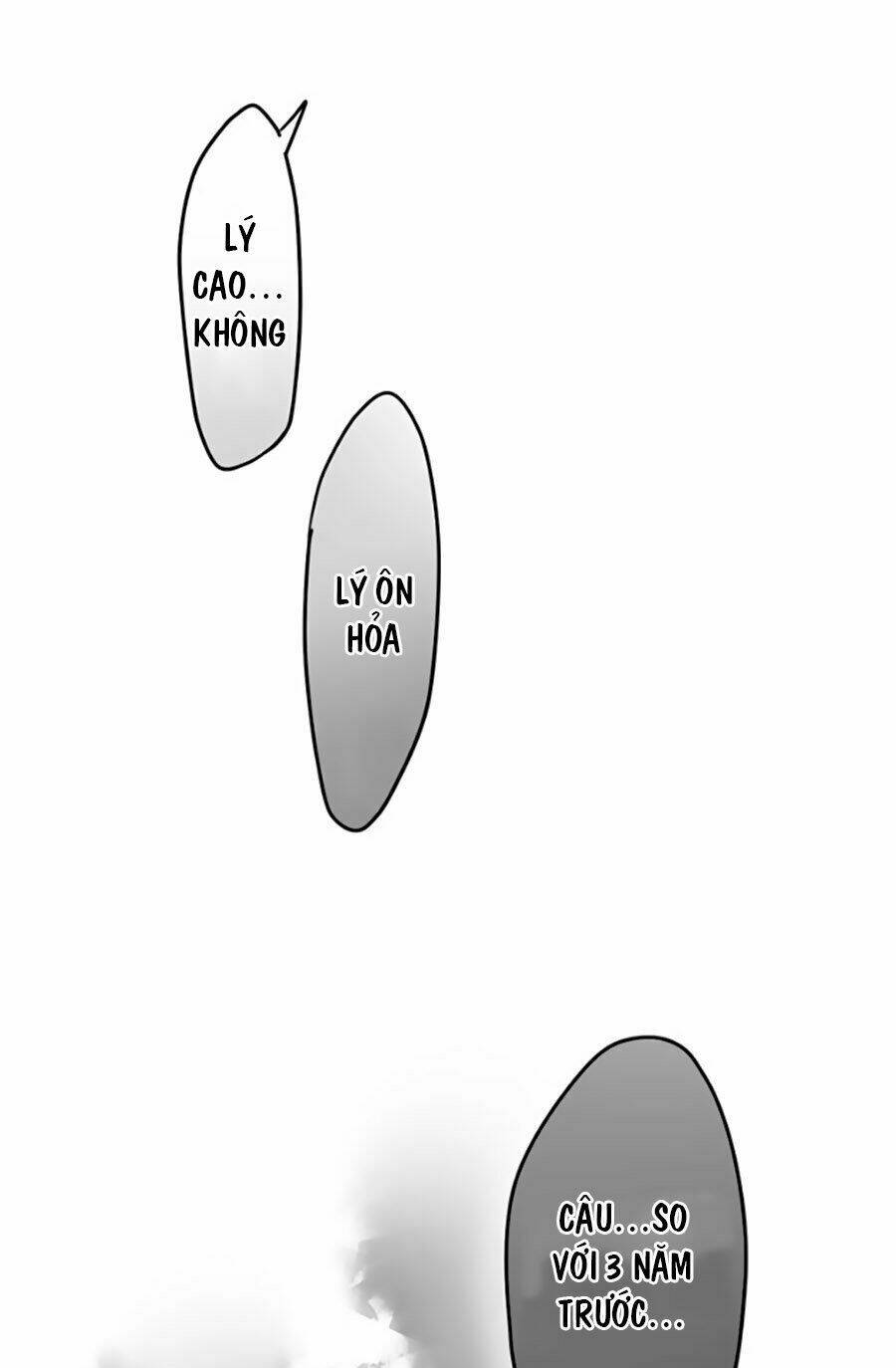 Tháng Sáu Kì Diệu: Chapter 13