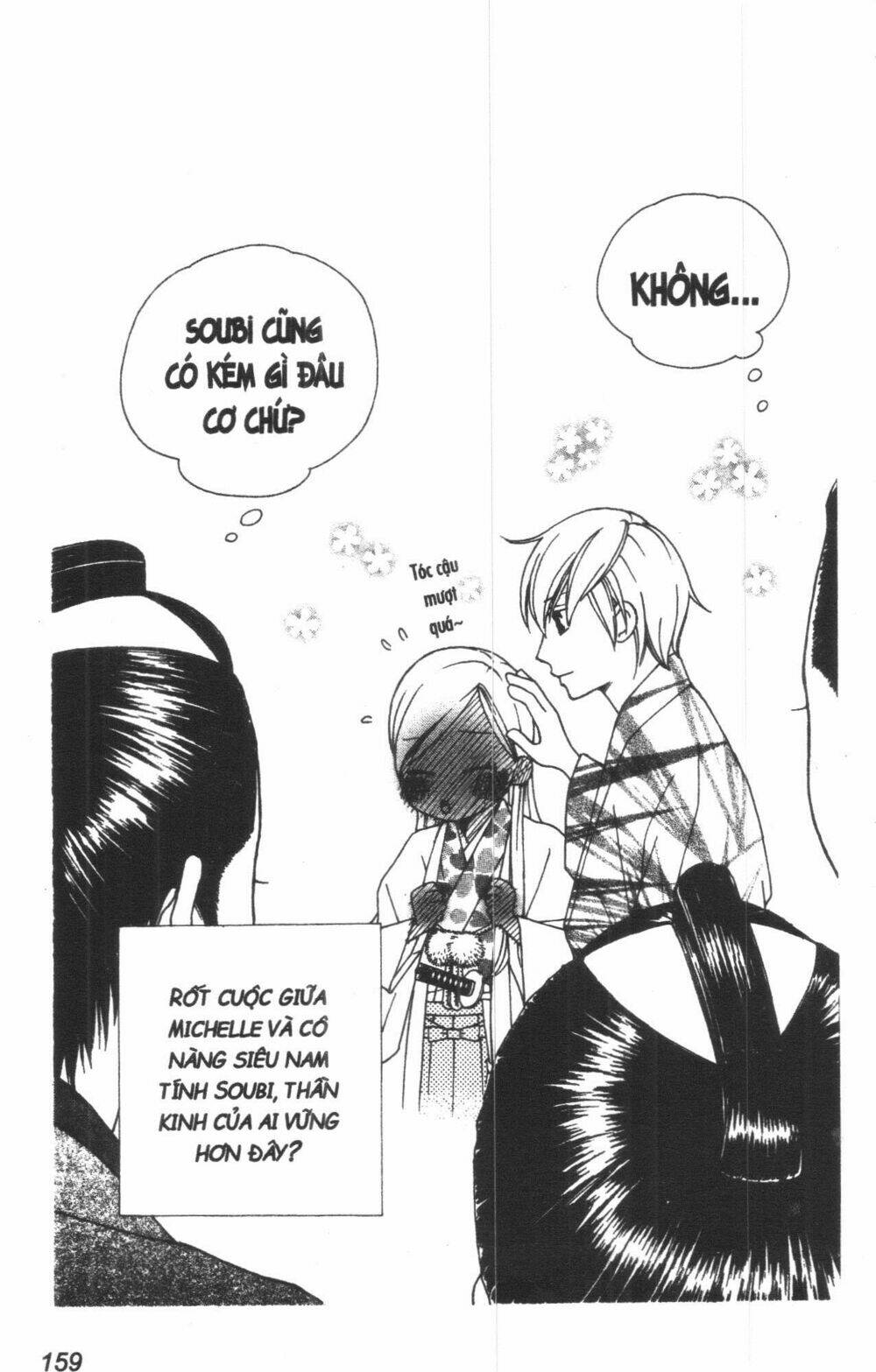 Dừng Chân Ở Edo: Chapter 2