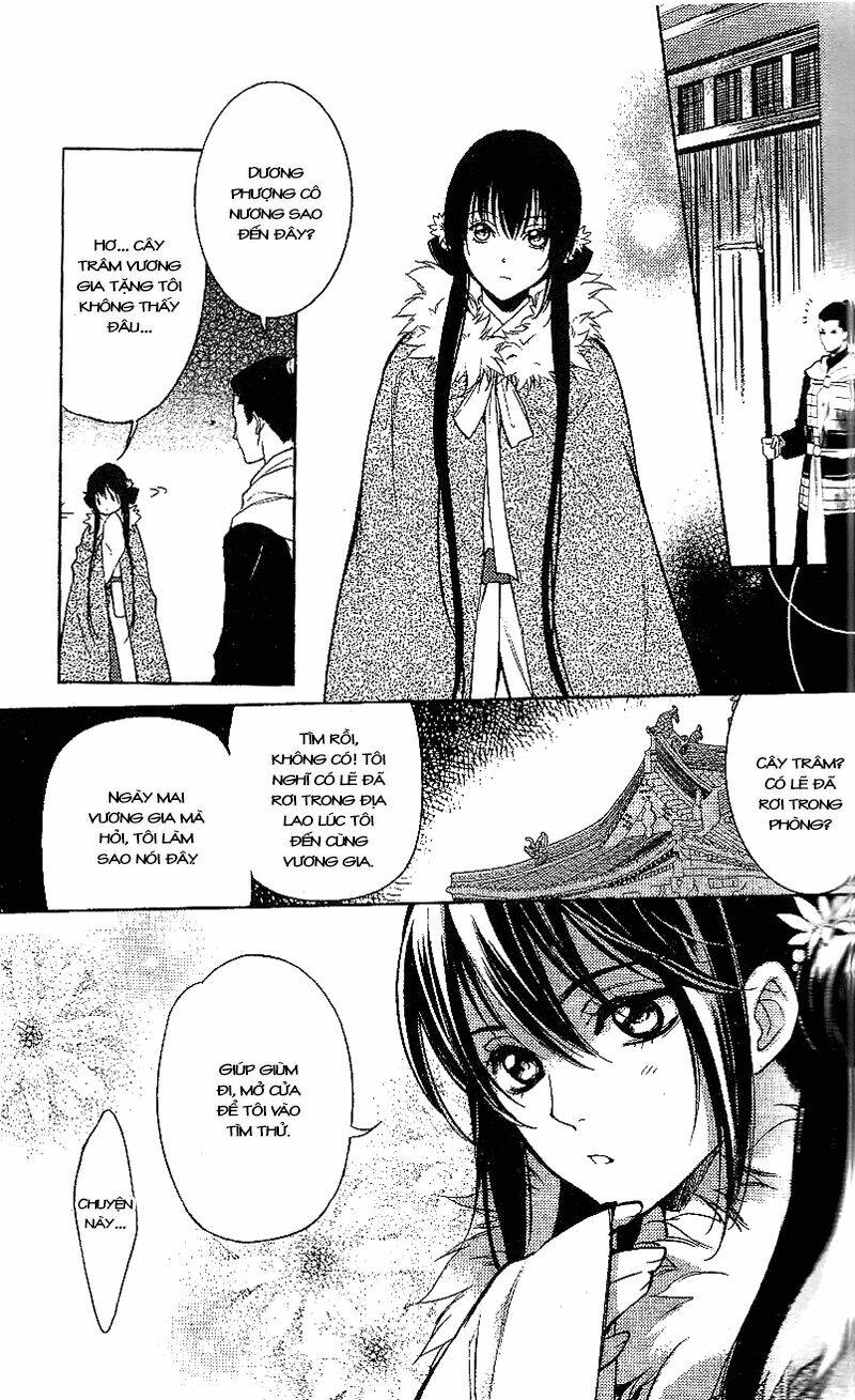 Cô Phương Bất Tự Thưởng: Chapter 12