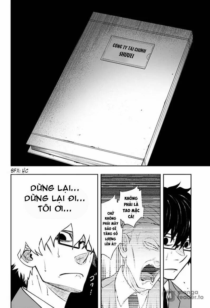 Anten-Sama No Hara No Naka: Chapter 5