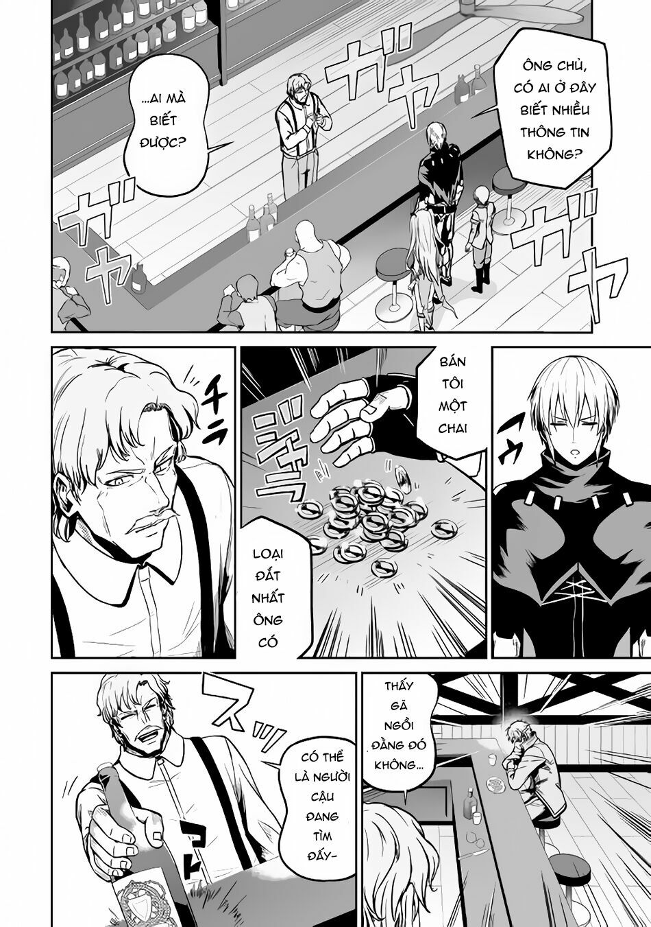 Jyaryu Tensei - Tà Long Tái Sinh: Chapter 20