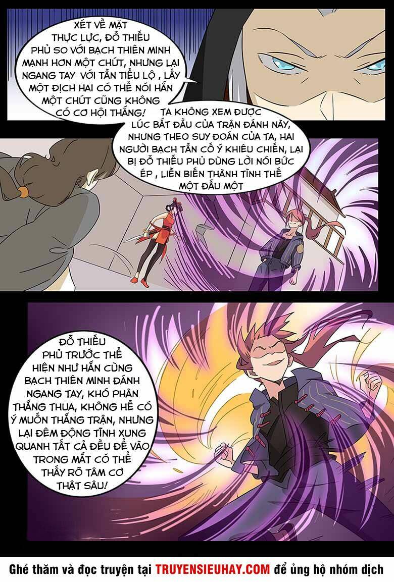 Võ Thần Thiên Hạ: Chapter 58