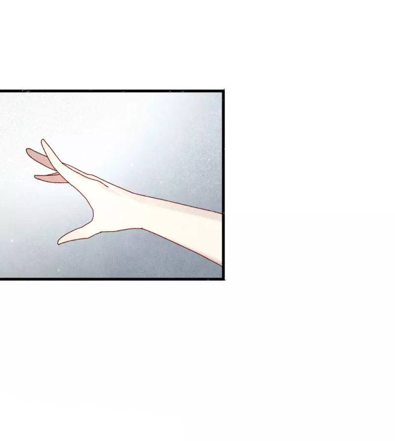 Mejaz Nhân Gian Ngọc 2: Chapter 1.5