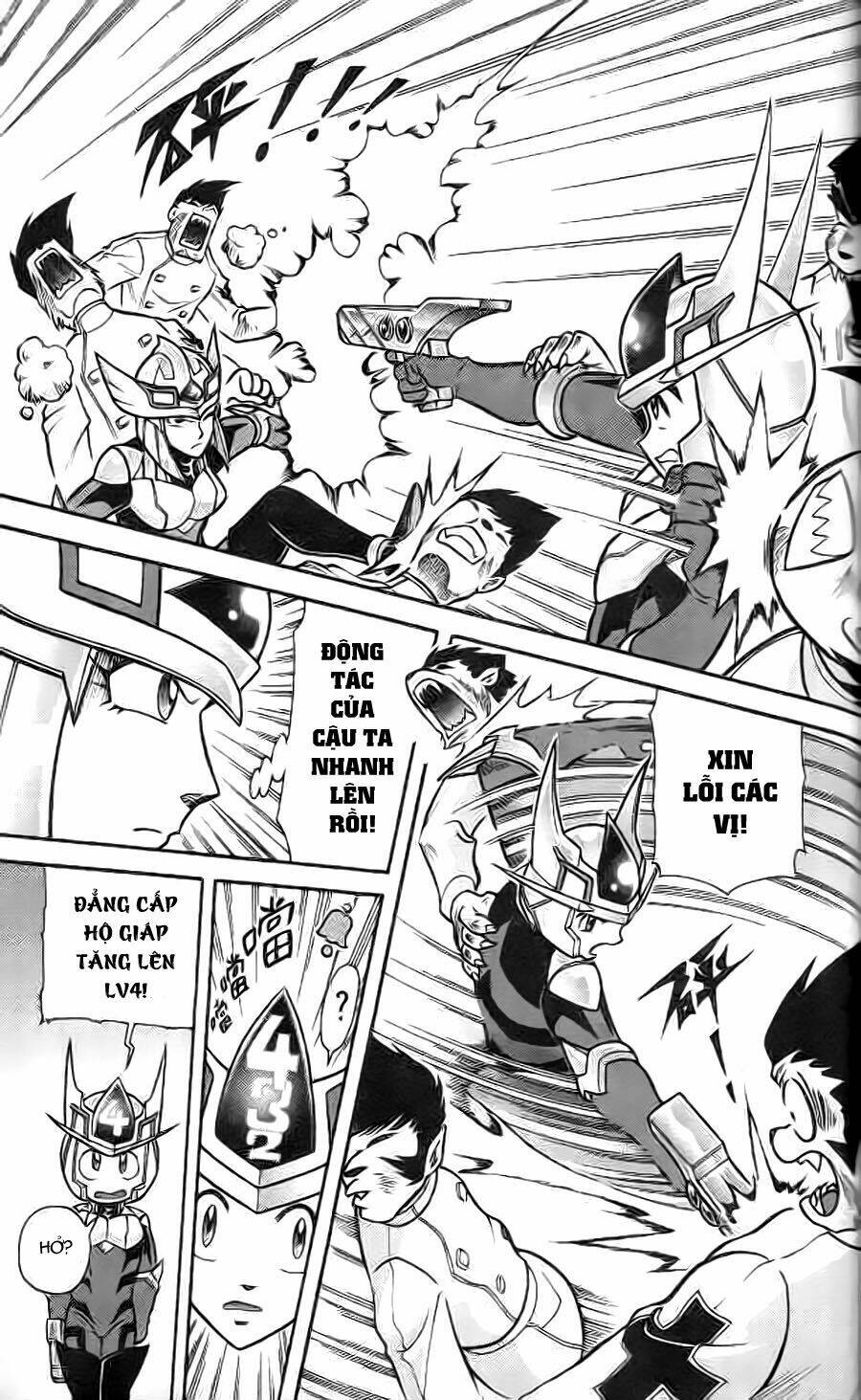 Hiệp Sĩ Giấy G: Chapter 4