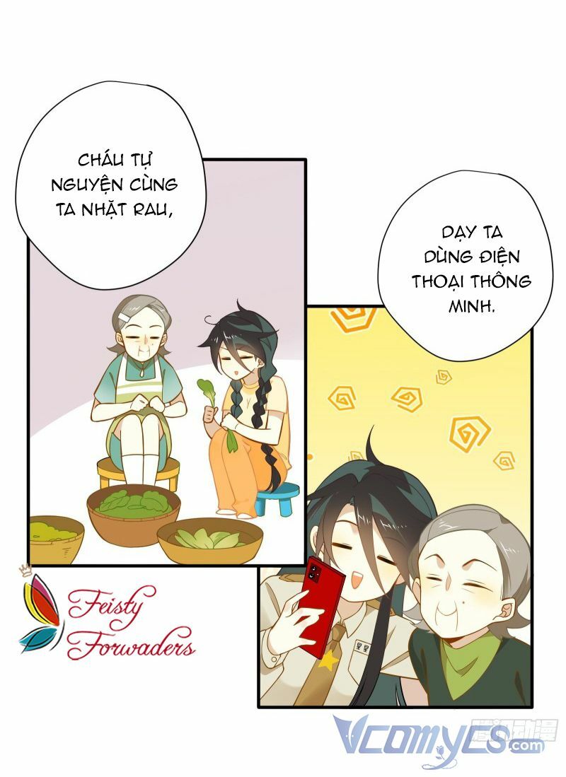 Nữ Phụ Như Tôi Cũng Có Ngày Ra Mắt: Chapter 17