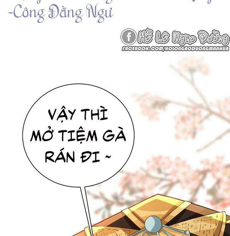 Quận Chúa Vững Vàng, Thiết Lập Nhân Vật Không Thể Vỡ: Chapter 47