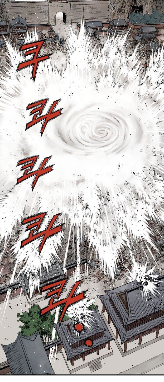 Cao Thủ 2: Chapter 96
