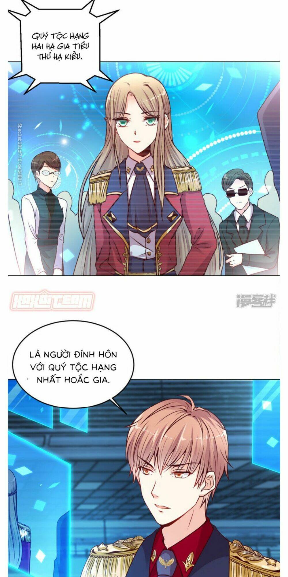 Đế Quốc Tinh Tế Đệ Nhất Sủng Hôn: Chapter 17