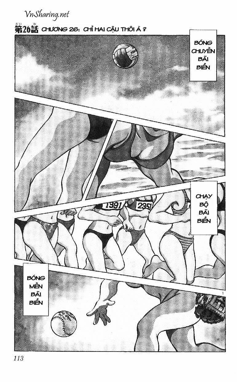 Itsumo Misora: Chapter 26