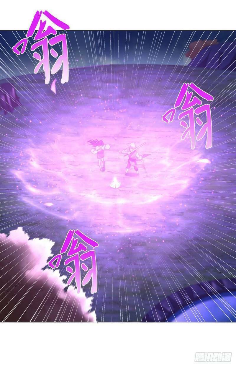 Chí Tôn Trọng Sinh: Chapter 43