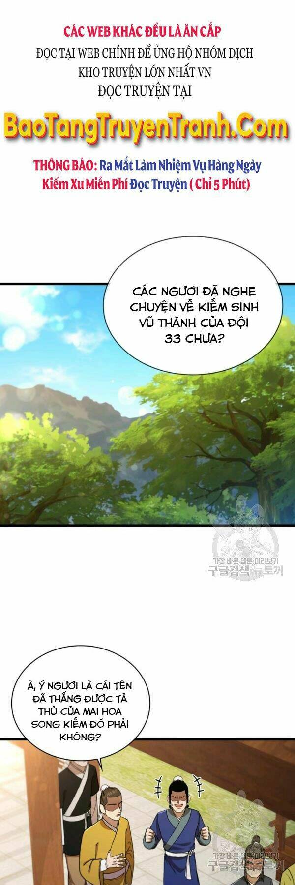 Thân Thủ Đệ Nhất Kiếm: Chapter 82