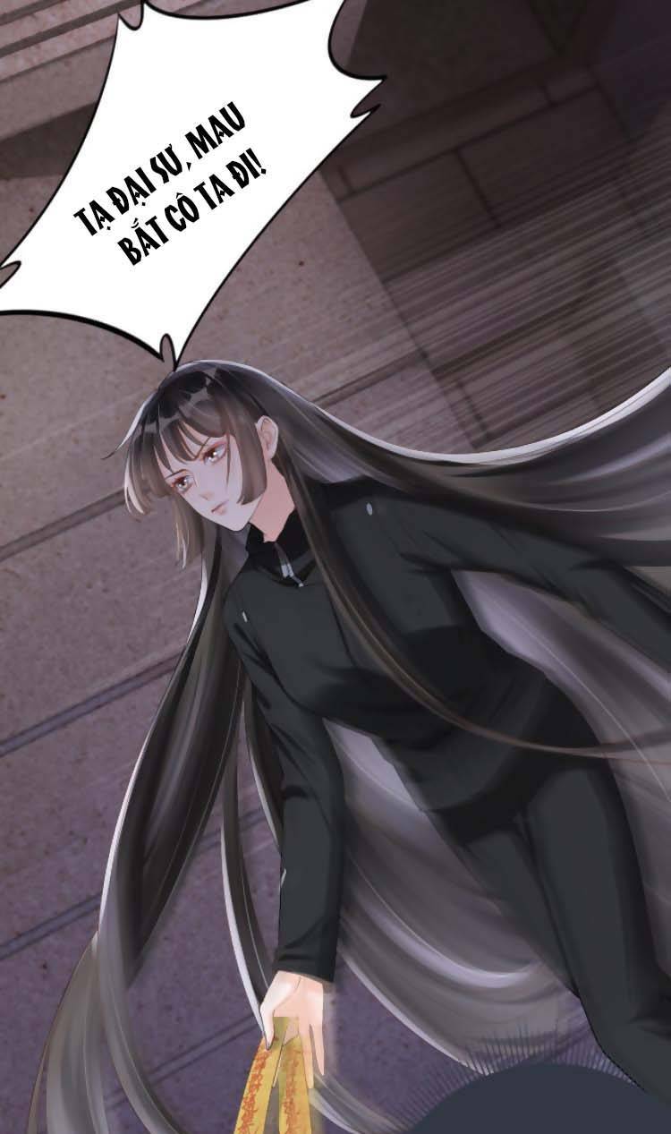 Dây Dưa Không Dứt: Chapter 12