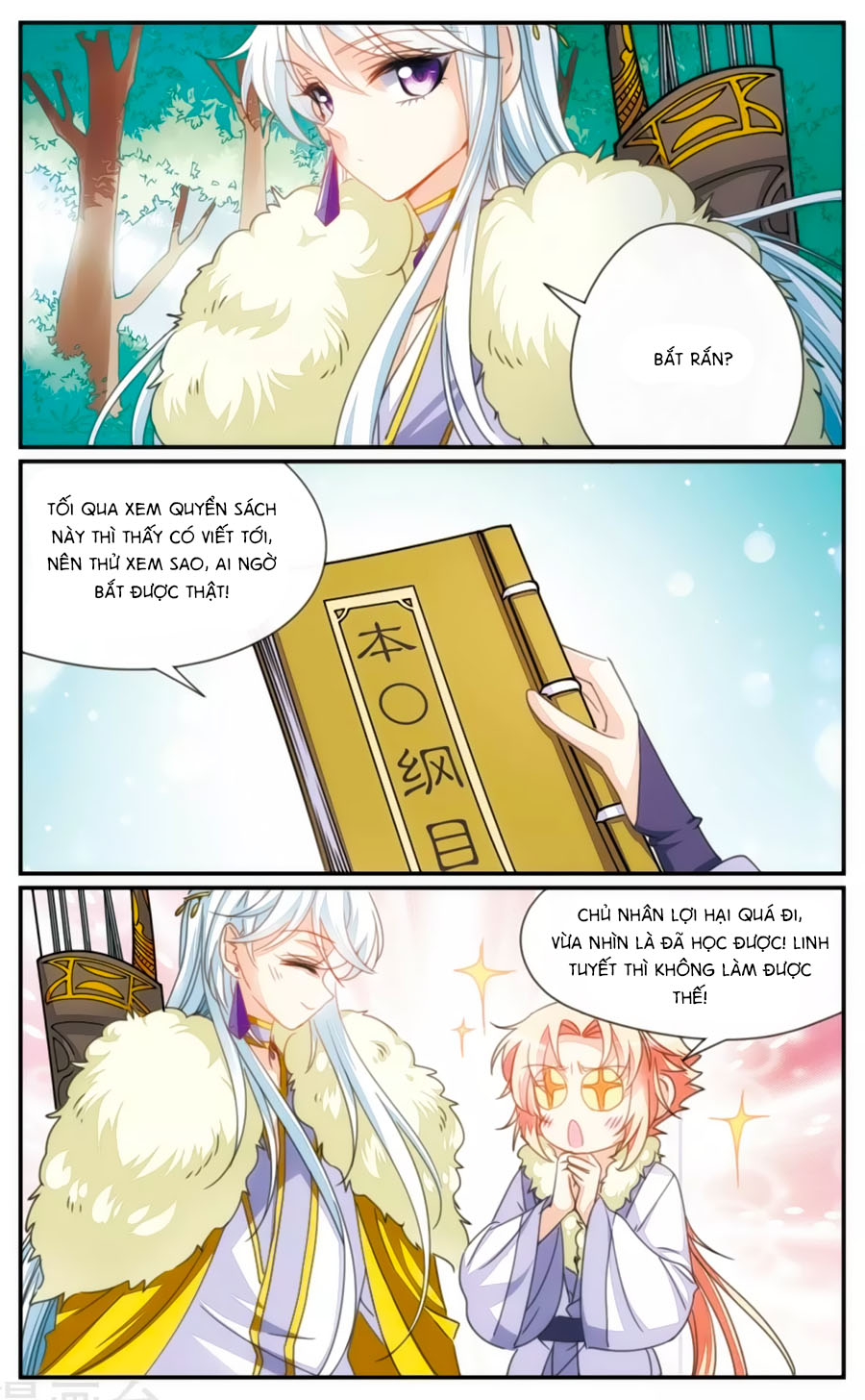 Khuynh Quốc Yêu Sủng: Chapter 37.1