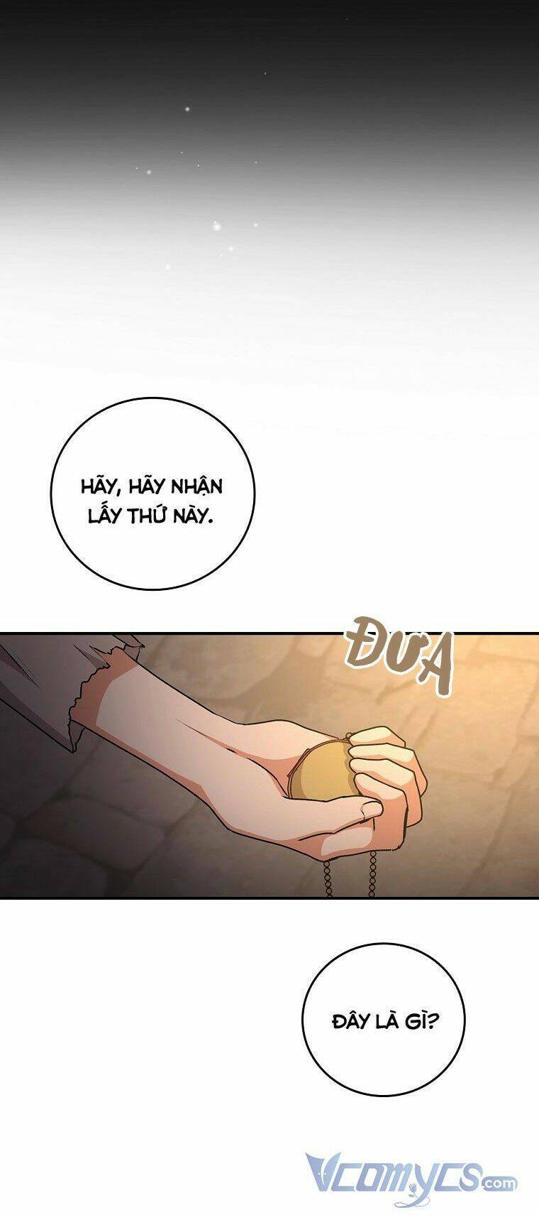 Đừng Chọc Đứa Em Gái Bé Bỏng Của Chúng Tôi: Chapter 95.4