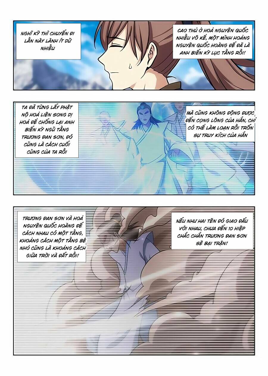 Tối Cường Phản Sáo Lộ Hệ Thống: Chapter 39