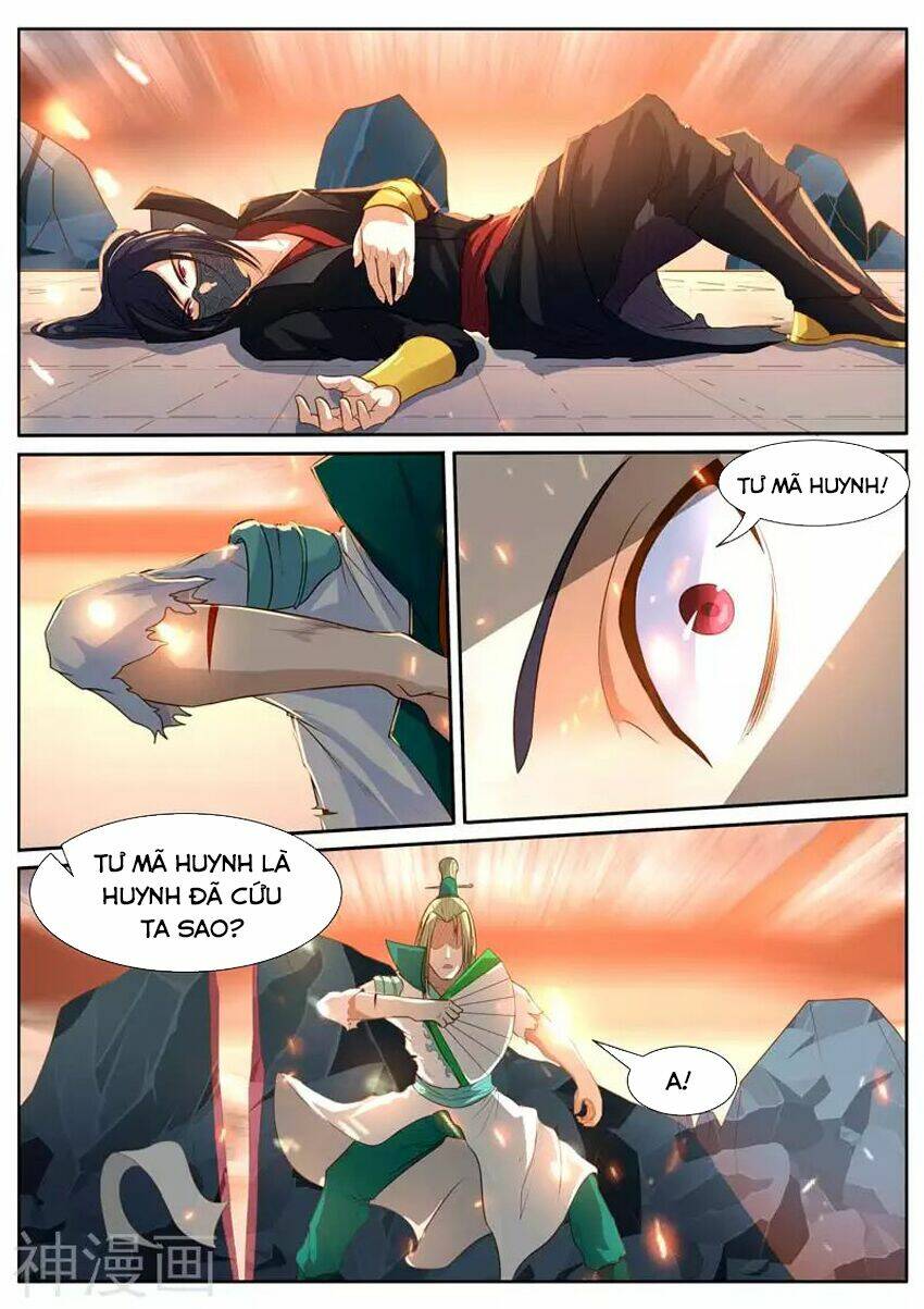 Ngự Thiên: Chapter 40
