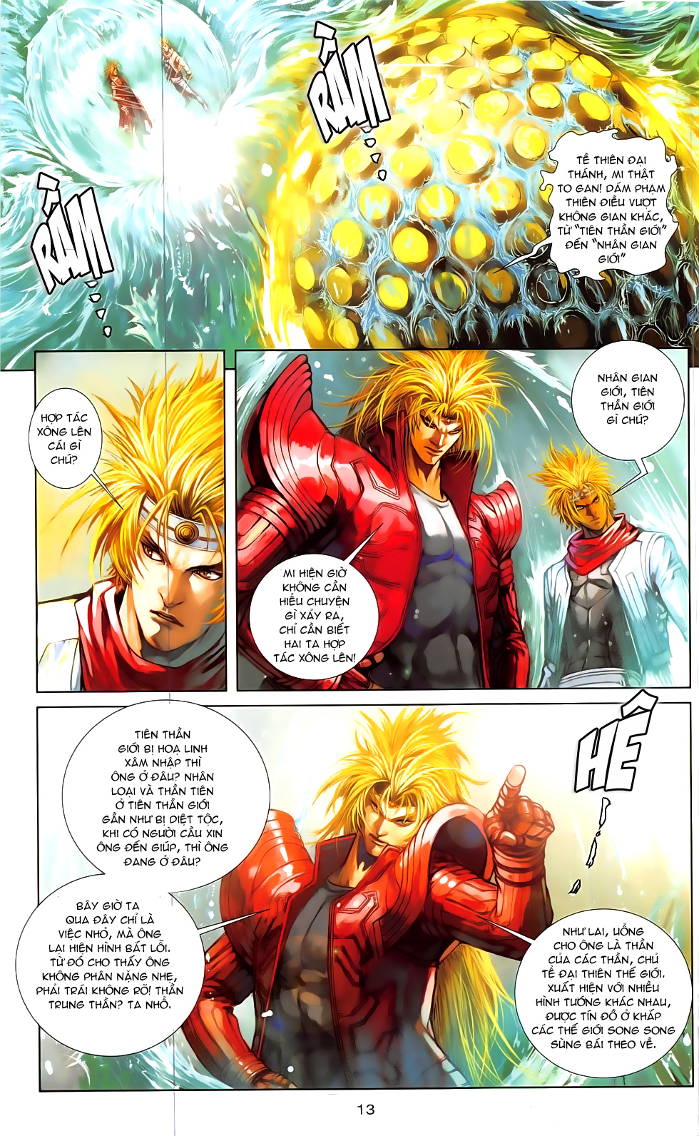 Thần Binh Đấu Giả: Chapter 2.1