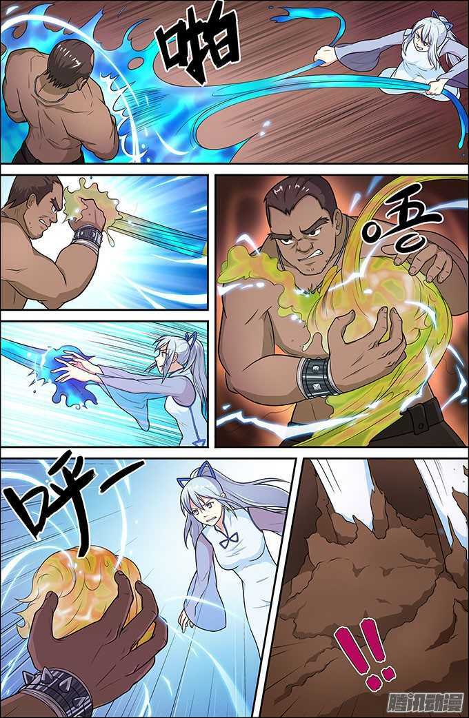 Cực Phẩm Tu Chân Thiếu Niên: Chapter 57