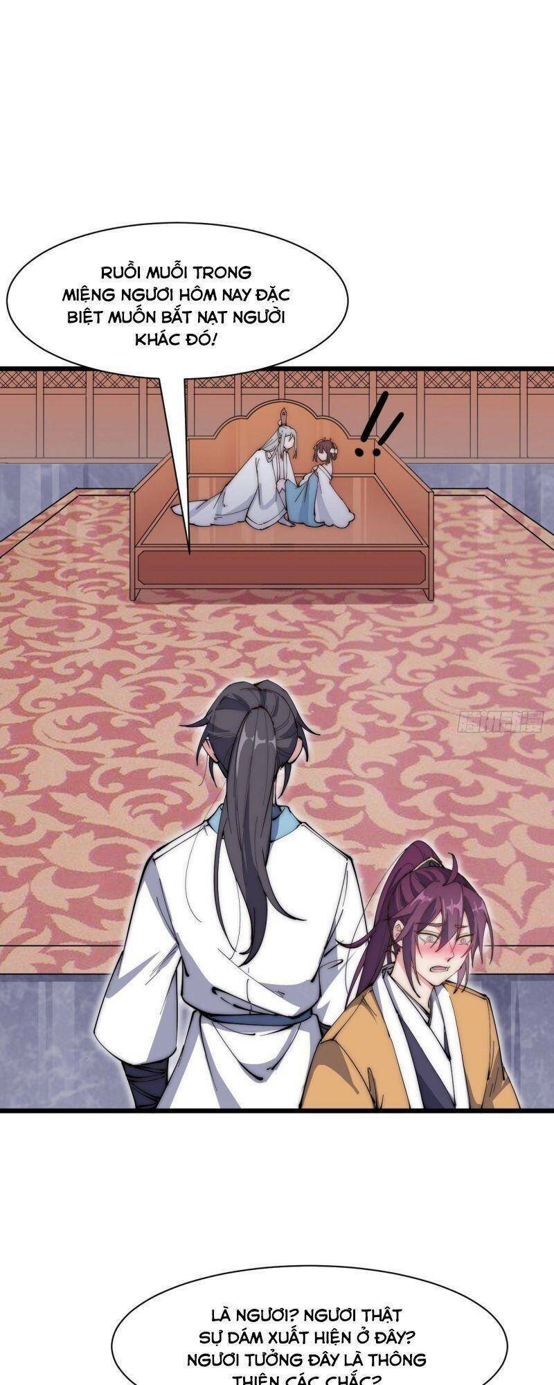Trường Sinh Cửu Thiên Tuế: Chapter 35