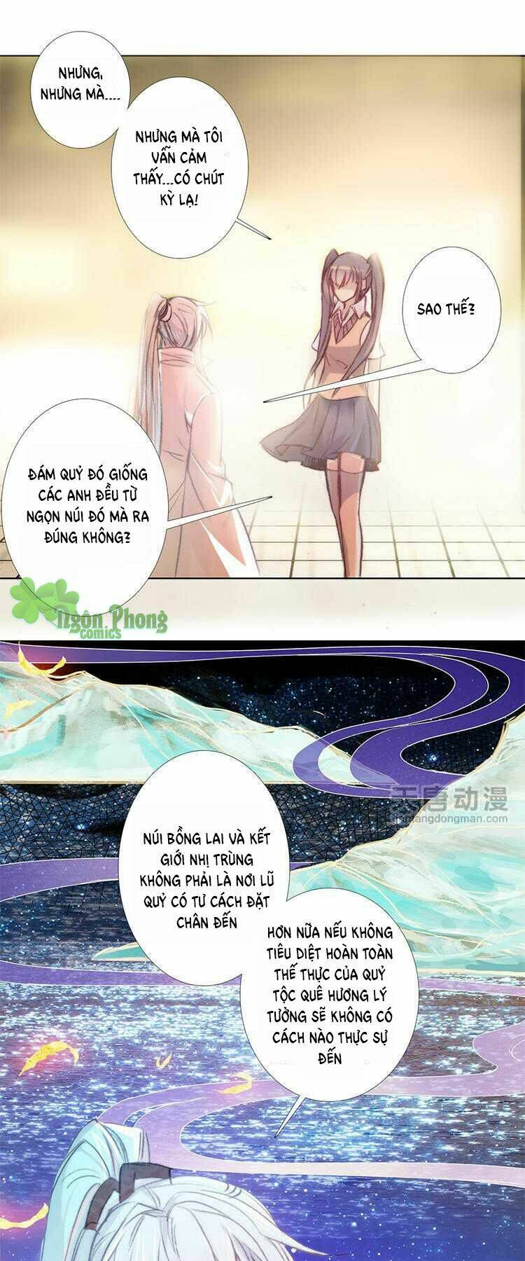 Chúng Thần Học Viện: Chapter 5