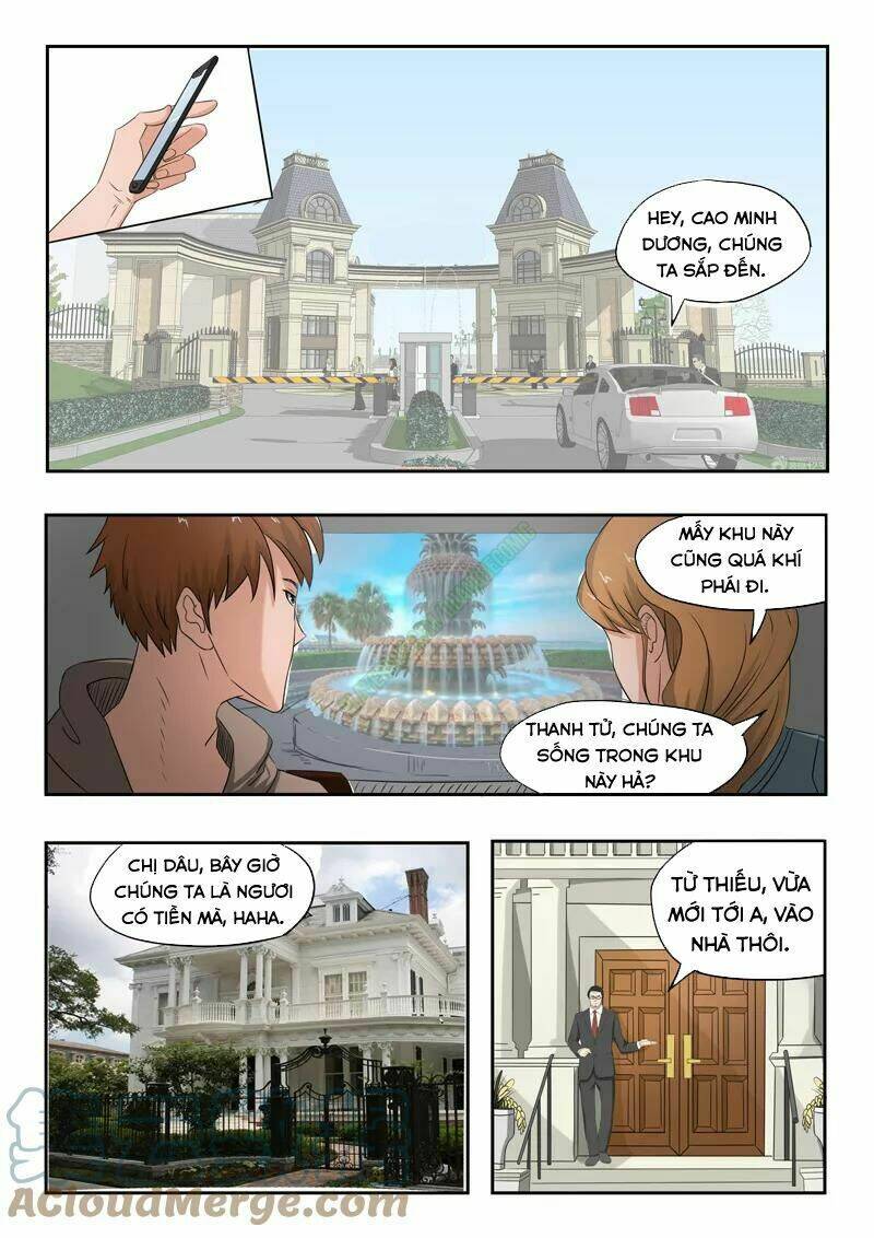 Thấu Thị Chi Nhãn: Chapter 111