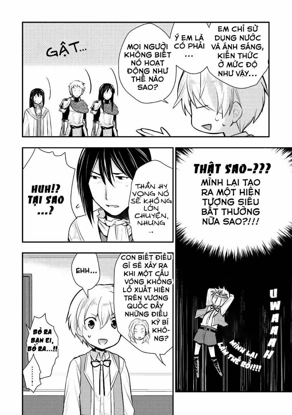 Tensei Ouji Wa Daraketai: Chapter 14
