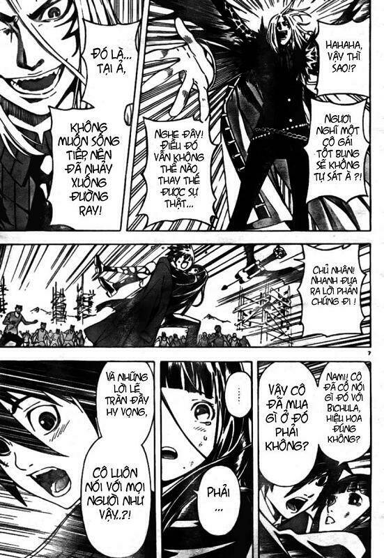 Defense Devil: Chapter 6