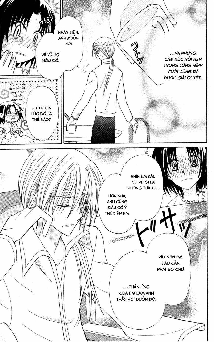 Himitsu No Himegimi Uwasa No Ouji: Chapter 7