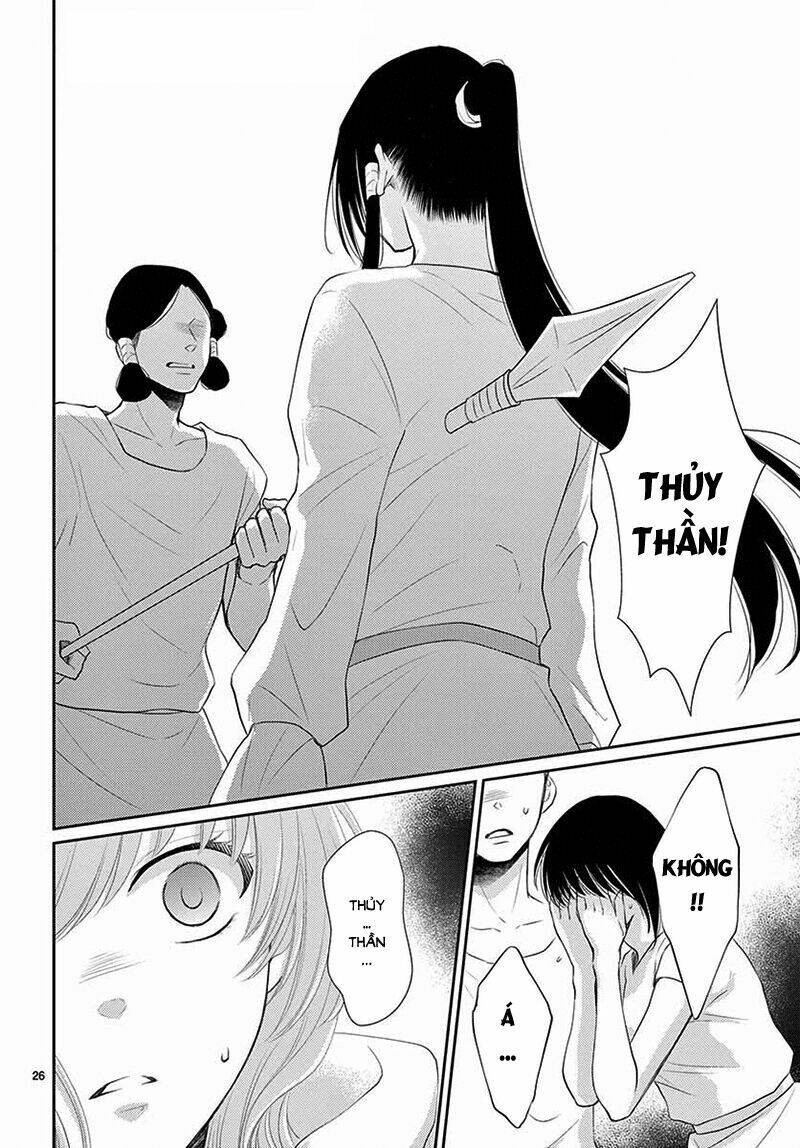 Cô Dâu Của Thuỷ Thần: Chapter 34