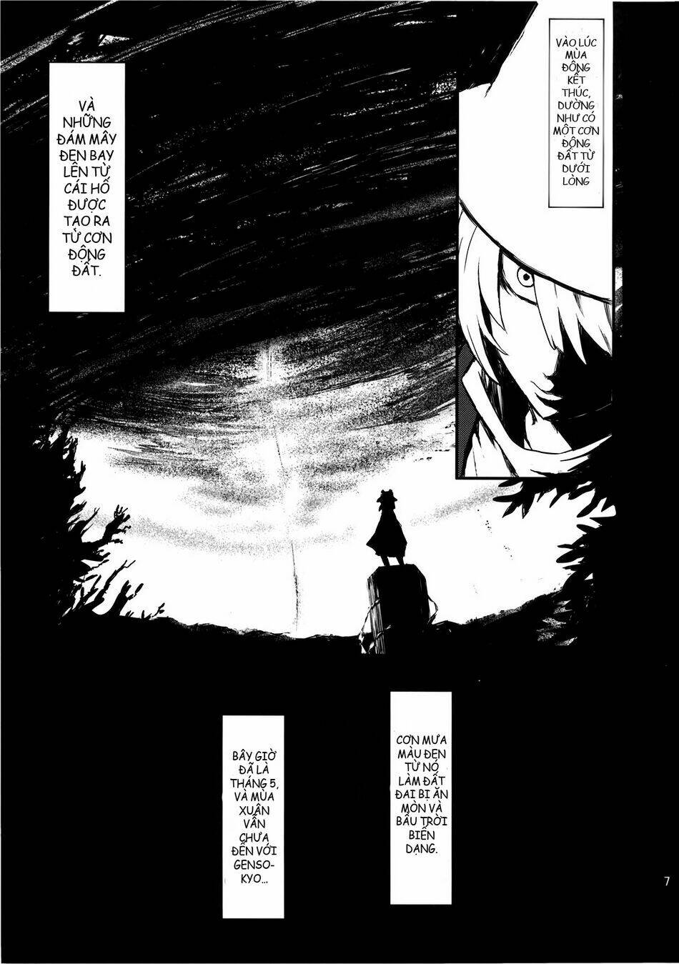 Utsuho Of The Void: Chapter 1
