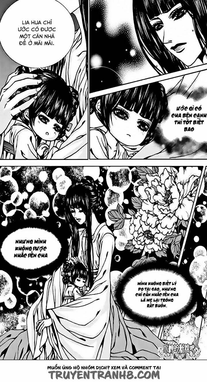 Tân Nương Của Thủy Thần: Chapter 145