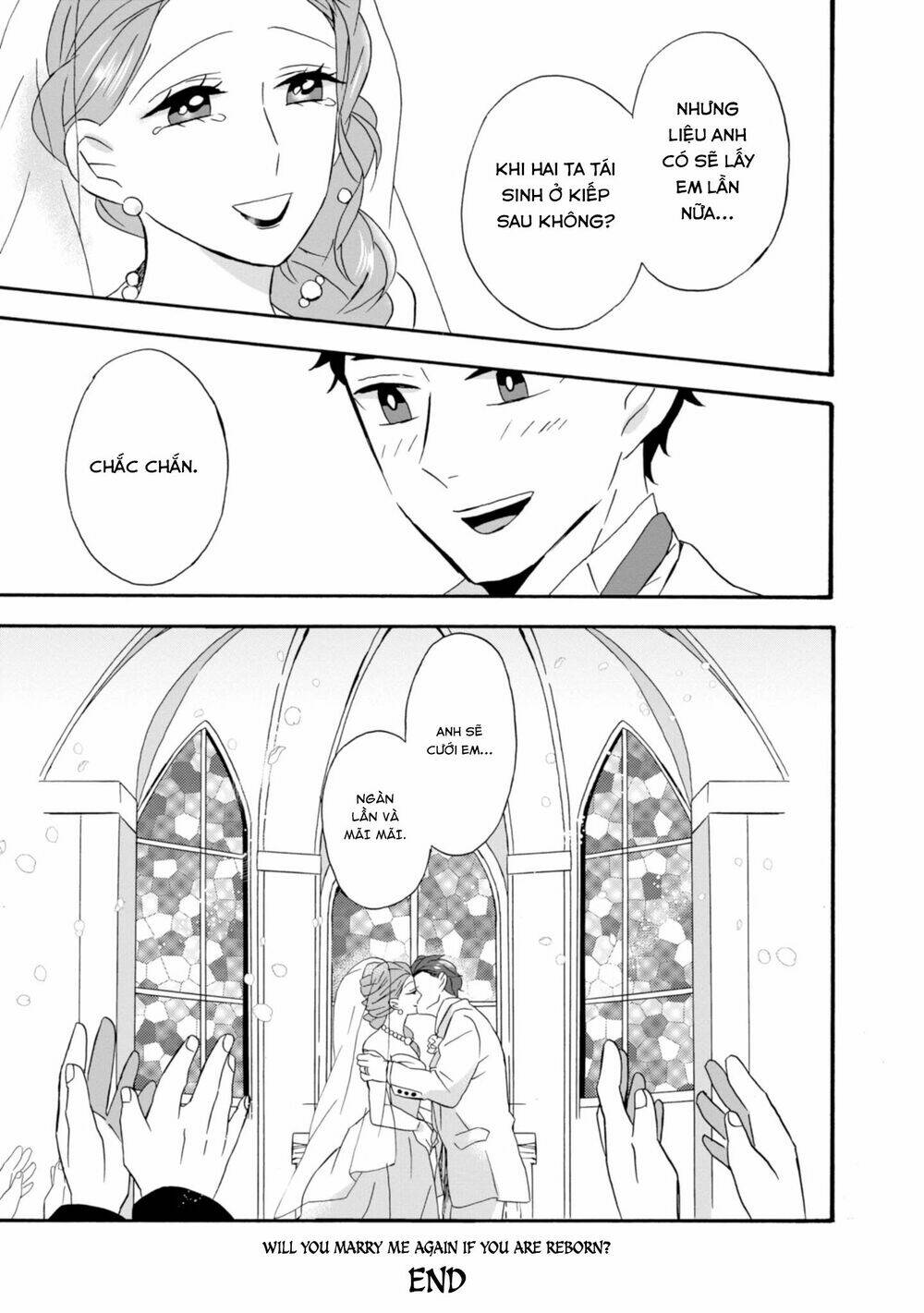 Will You Marry Me Again If You Are Reborn?: Chapter 22