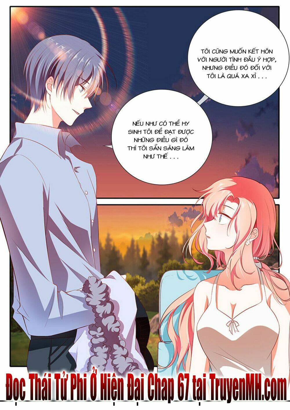 Thái Tử Phi Ở Hiện Đại: Chapter 66