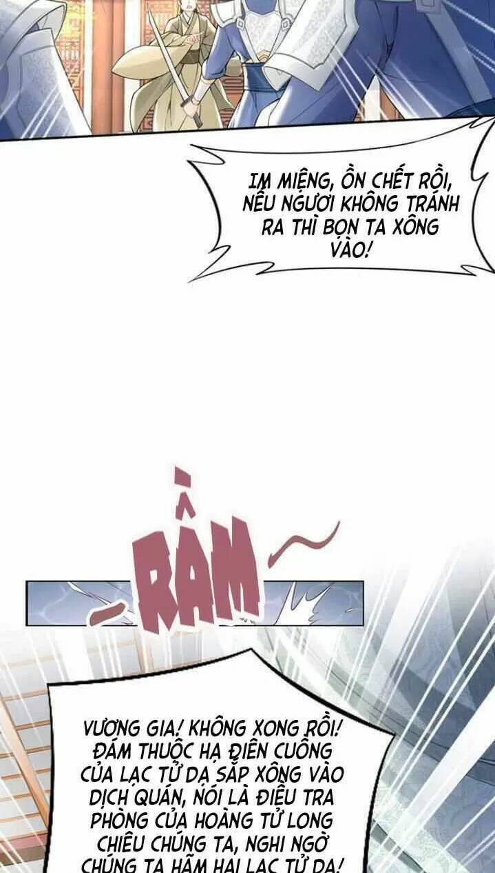 Nhất Sinh Nhất Thế Tiếu Thương Khung: Chapter 60