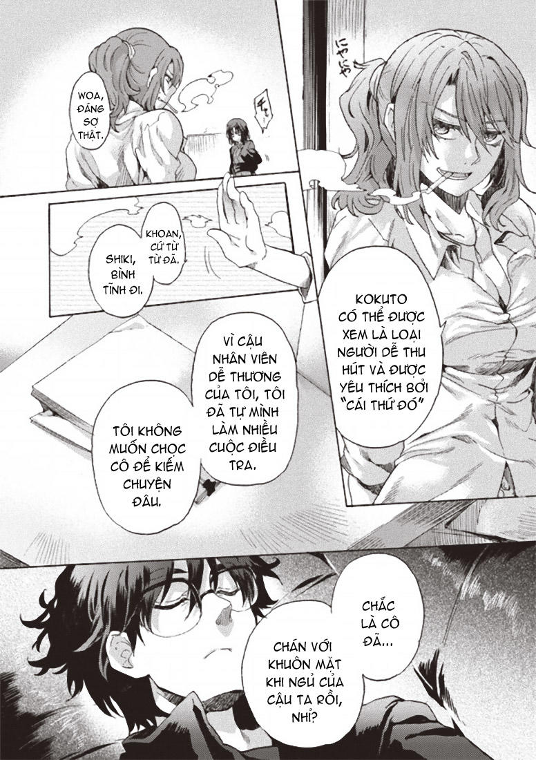 Rakkyo, Ranh Giới Hư Không: Chapter 2