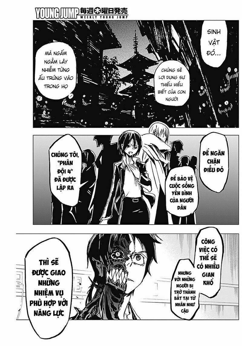 Shikabana ― Wana, Shitai, Koto: Chapter 3