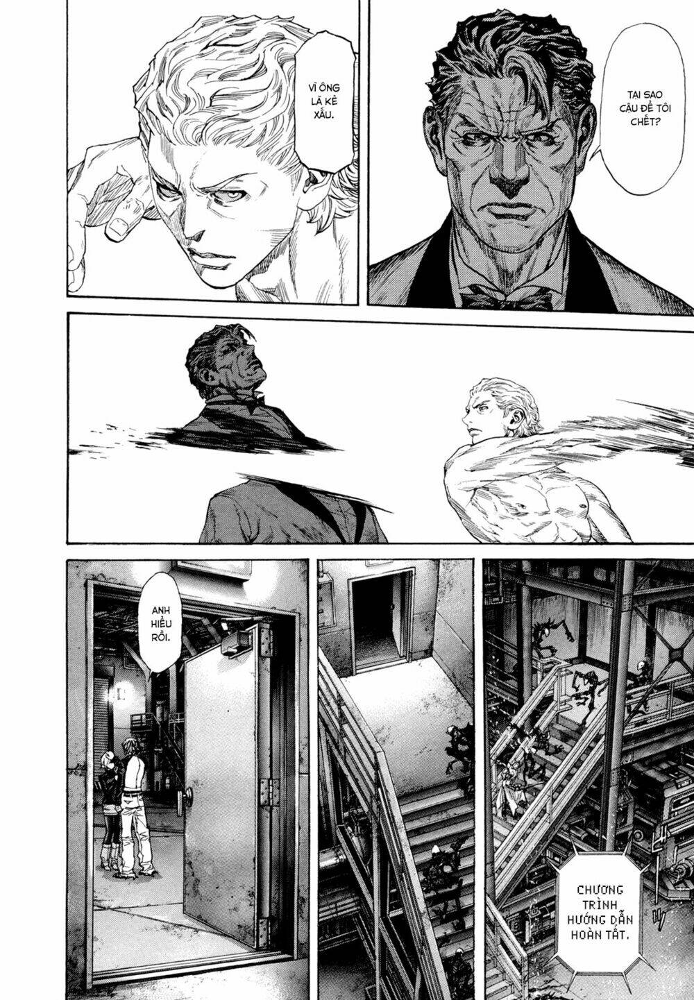 Zetman: Chapter 205
