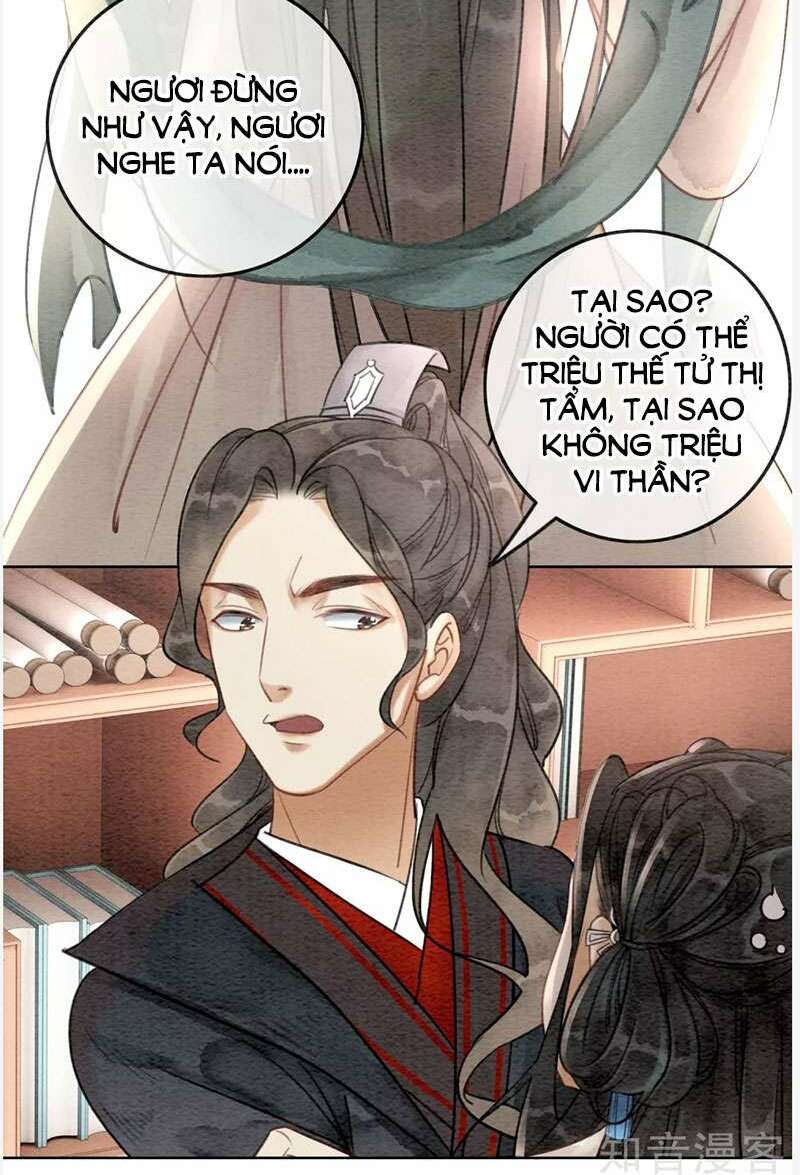 Hậu Cung Của Trẫm Cháy Rồi!: Chapter 59